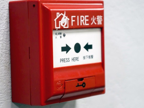 火災(zāi)報(bào)警器